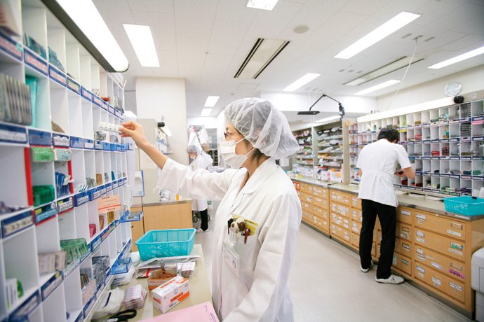Pharmacy Department